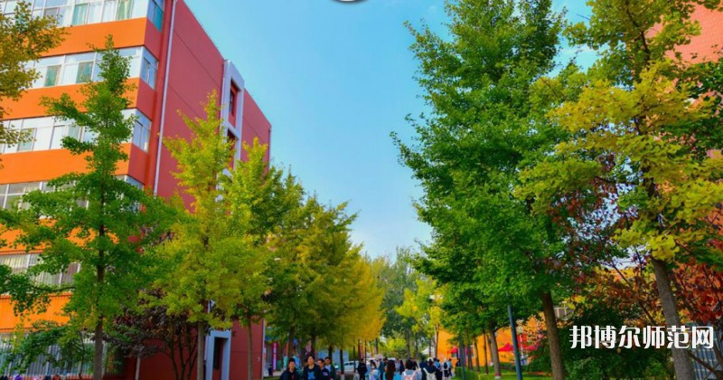 山西師范大學(xué)2023年報(bào)名條件、招生要求、招生對(duì)象 