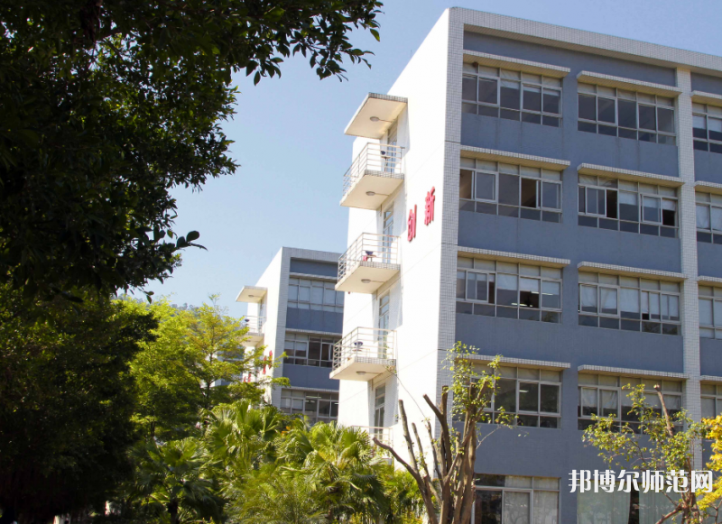 中山大學(xué)新華師范學(xué)院廣州校區(qū)2023年報(bào)名條件、招生要求、招生對(duì)象