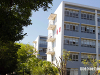 中山大學(xué)新華師范學(xué)院廣州校區(qū)2023年報(bào)名條件、招生要求、招生對(duì)象