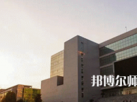 許昌職業(yè)技術(shù)師范學(xué)院2023年報(bào)名條件、招生要求、招生對象