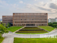 寧波師范大學(xué)2023年報名條件、招生要求、招生對象