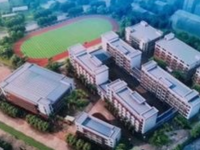 桂林師范高等?？茖W(xué)校2023年學(xué)費、收費多少