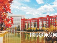 榆林職業(yè)技術(shù)師范學(xué)院2023年報(bào)名條件、招生要求、招生對(duì)象