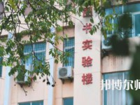 延安大學(xué)西安創(chuàng)新師范學(xué)院2023年報名條件、招生要求、招生對象