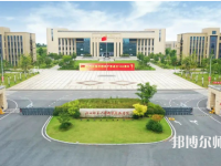 江西師范大學(xué)科學(xué)技術(shù)學(xué)院2023年報名條件、招生要求、招生對象