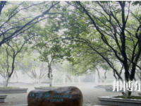贛南師范學(xué)院科技學(xué)院2023年報(bào)名條件、招生要求、招生對(duì)象