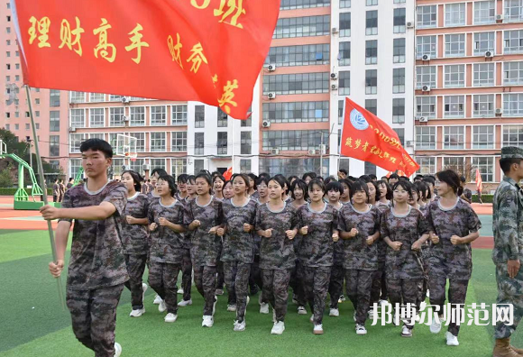 磁縣幼師職教中心2023年怎么樣、好不好