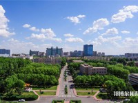 長(zhǎng)春理工師范大學(xué)西校區(qū)2023年報(bào)名條件、招生要求、招生對(duì)象