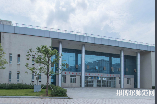 豫章師范學(xué)院2023年報名條件、招生要求、招生對象