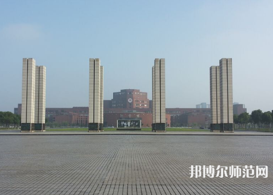 江西師范大學(xué)2023年報(bào)名條件、招生要求、招生對象 