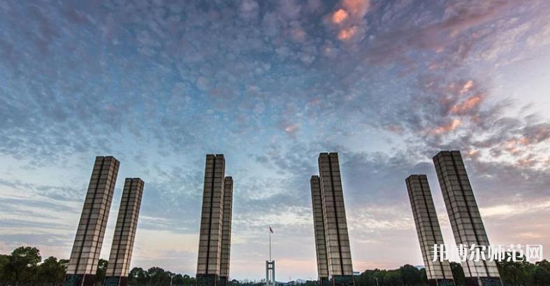 江西師范大學(xué)2023年怎么樣、好不好 