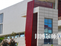 鄭州幼兒師范高等?？茖W(xué)校2023年有哪些專業(yè)