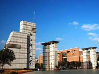 浙江師范大學(xué)2023年學(xué)費、收費多少