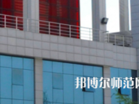 鄭州幼兒師范高等?？茖W(xué)校2023年報名條件、招生要求、招生對象