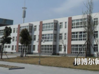 阜陽職業(yè)技術師范學院2023年學費、收費多少