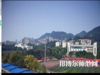 重慶工商師范大學(xué)2023年報(bào)名條件、招生要求、招生對(duì)象