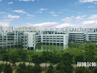 東莞理工師范學(xué)院松山湖校區(qū)2023年報(bào)名條件、招生要求、招生對(duì)象