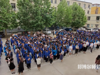 保定華中高級(jí)技工幼師學(xué)校2023年怎么樣、好不好