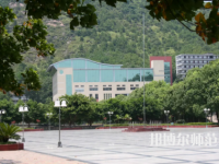 重慶文理師范學(xué)院星湖校區(qū)2023年報(bào)名條件、招生要求、招生對(duì)象