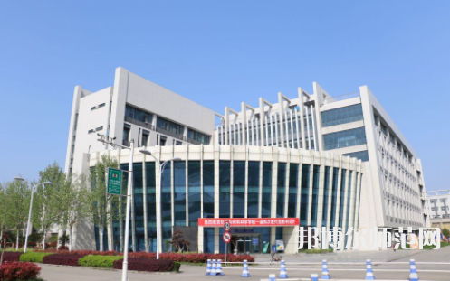 湖北工程學(xué)院新技術(shù)師范學(xué)院2023年怎么樣、好不好
