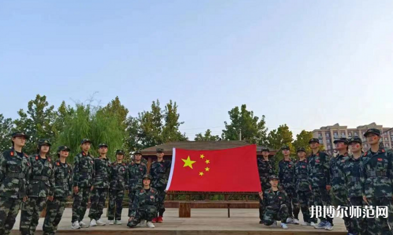 泊頭職教幼兒師范中心2023年怎么樣、好不好 