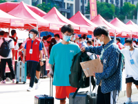 青島科技師范大學嶗山校區(qū)2023年報名條件、招生要求、招生對象