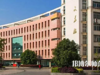 咸寧職業(yè)技術(shù)師范學(xué)院2023年報名條件、招生要求、招生對象