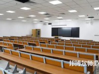 西安幼兒師范職業(yè)學(xué)校2023年怎么樣、好不好