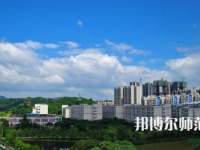 重慶師范大學(xué)涉外商貿(mào)學(xué)院合川校區(qū)2023年報(bào)名條件、招生要求、招生對(duì)象