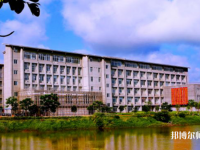 海南師范大學(xué)2023年怎么樣、好不好