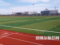 南通大學杏林師范學院2023年報名條件、招生要求、招生對象
