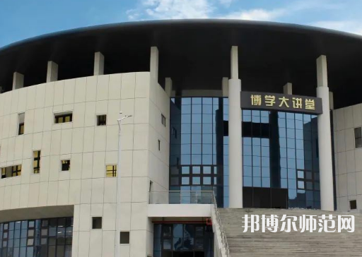 廣東技術(shù)師范學(xué)院2023年怎么樣、好不好