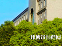 長沙醫(yī)學師范學院衡陽校區(qū)2023年報名條件、招生要求、招生對象