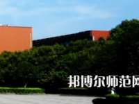 長沙醫(yī)學師范學院長沙校區(qū)2023年報名條件、招生要求、招生對象