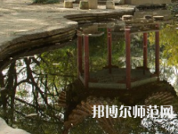 長(zhǎng)沙理工師范大學(xué)金盆嶺校區(qū)2023年怎么樣、好不好