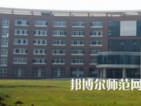 長(zhǎng)沙理工師范大學(xué)云塘校區(qū)2023年怎么樣、好不好