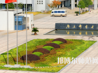 南京郵電師范大學(xué)仙林校區(qū)2023年報(bào)名條件、招生要求、招生對(duì)象