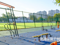 南京信息工程師范大學(xué)2023報(bào)名條件、招生要求、招生對(duì)象