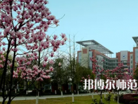 長(zhǎng)江師范學(xué)院2023年報(bào)名條件、招生要求、招生對(duì)象