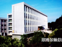 武漢理工師范大學馬房山校區(qū)2023年報名條件、招生要求、招生對象