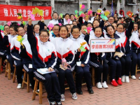 張家口幼師職教中心2023年學(xué)費(fèi)、收費(fèi)多少
