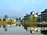 重慶文理學(xué)院2023年報(bào)名條件、招生要求、招生對(duì)象