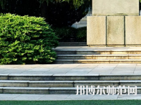 湖南第一師范學院東方紅校區(qū)2023年報名條件、招生要求、招生對象