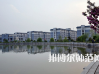 湖南第一師范學(xué)院東方紅校區(qū)2023年怎么樣、好不好