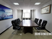 東北石油師范大學(xué)2023年怎么樣、好不好