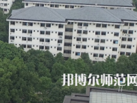 湖南農(nóng)業(yè)師范大學(xué)2023年怎么樣、好不好