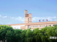 寧夏師范大學(xué)2023年報名條件、招生要求、招生對象