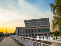 中南師范大學(xué)2023年怎么樣、好不好