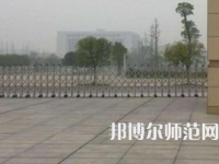 中南師范大學2023年報名條件、招生要求、招生對象