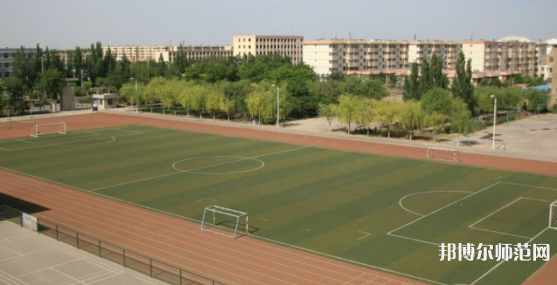寧夏大學新華師范學院2023年報名條件、招生要求、招生對象 